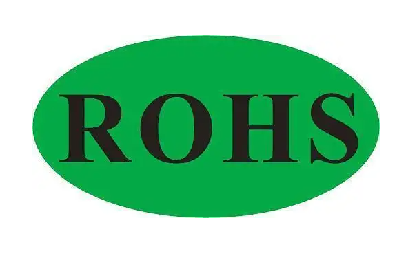 ROHS測試認證辦理流程及所需資料 ROHS第三方檢測機構